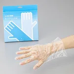 AS ONE Polyethylene Gloves Heavy Thick L 100 Piecesand others