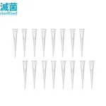AS ONE Friend(R) Tips 0.1 - 10μl 1000and others