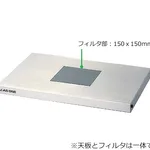 AS ONE Transilluminator SRT17F