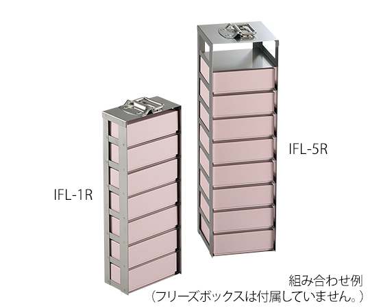 AS ONE Storage Rack for Freezer Boxand others