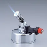 AS ONE Mini Burner Dragon220 dragon220