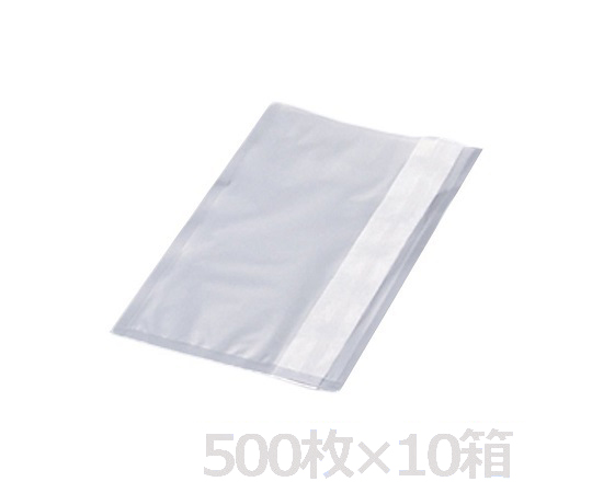 AS ONE Sterilized Test Bag With Filter (Case Selling)and others