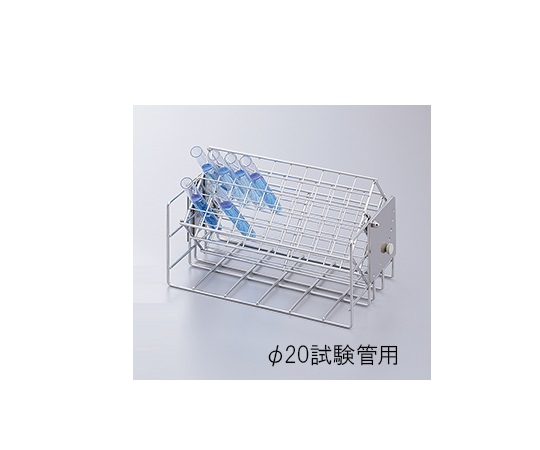 AS ONE Angle Variable Stand For φ20 Test Tubeand others