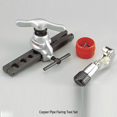 Daihan Science 동 파이프 프라링 확관기 세트, Copper Pipe Flaring Tool Set