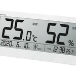 AS ONE MAG Digital Temperature/Humidity Meter Big Meter, MAG 대형 디지털 온습도계