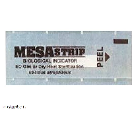 AS ONE MESAstrip® Biological Indicator Strip type, 바이오로지컬 인디케이터 스트립 타입