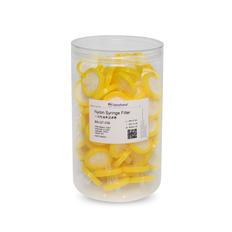 Biosharp Syringe filters Nylon non-sterile