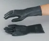 AS ONE Neoprene Glove(Technic®, Thin Type), 네오프렌장갑(얇은타입)