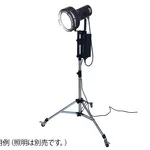 AS ONE Artificial Sunlight 500W Series, 인공태양 조명등