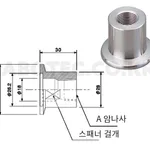 AS ONE Joint(for Female Screw), 이음쇠(암나사용)