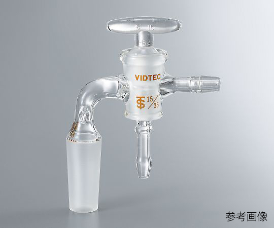 AS ONE Glass Cock for PolymerizatIon(with Claw), 중합용 유리 콕(접속걸이 부속)