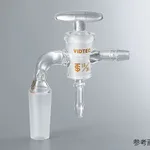 AS ONE Glass Cock for PolymerizatIon(with Claw), 중합용 유리 콕(접속걸이 부속)