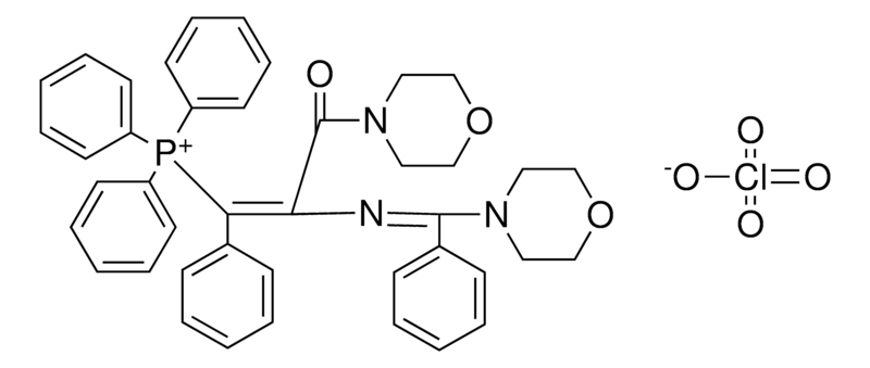 Merck RCL S21,128-1 - 25 MG