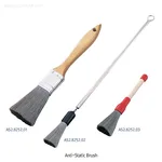 Daihan Science Anti-Static Brush, Sander Ron & Goat Hair, 정전기방지 브러쉬