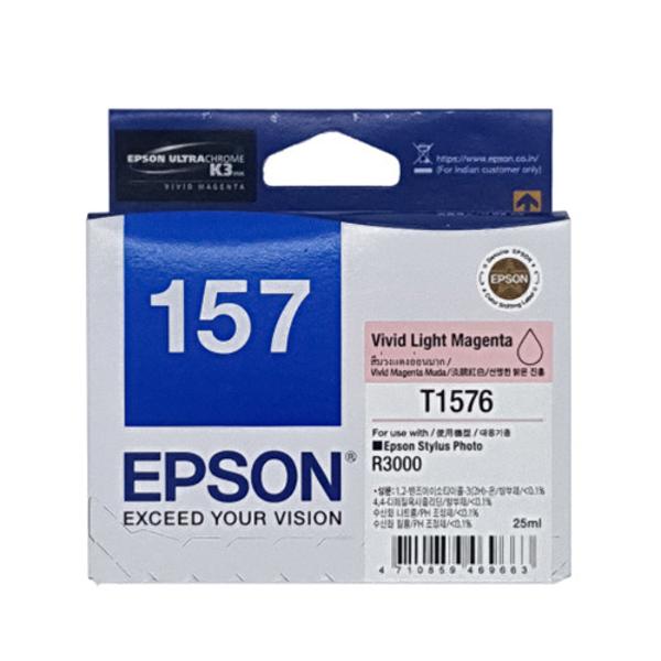 OFFICENEX 엡손 잉크(T157690/밝은진홍)