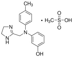 Merck PHENTOLAMINE MESYLATE