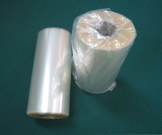 AS ONE Pack Film, 팩 필름