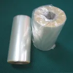 AS ONE Pack Film, 팩 필름