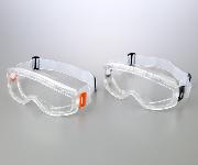 AS ONE Safety Goggle, 보호고글