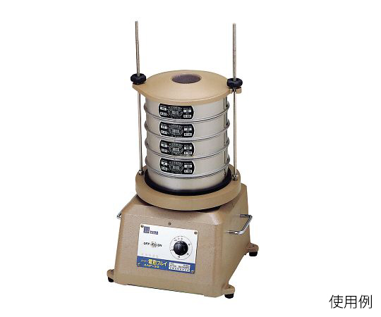 AS ONE Electric Sieve, 전동 체