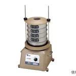 AS ONE Electric Sieve, 전동 체