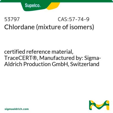 Merck Chlordane (mixture of isomers)
