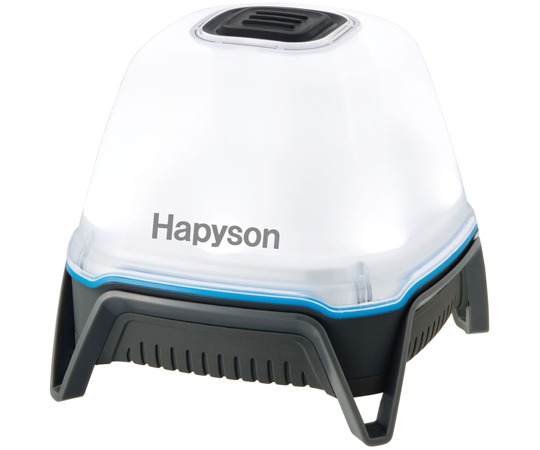 AS ONE Rechargeable Lantern, 충전식 랜턴