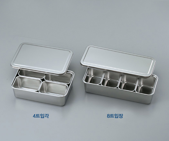 AS ONE Stainless Steel Tray  with Lid (Including Inner Tray), 스테인리스 트레이 (뚜껑 포함) (내 트레이 부속)