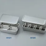 AS ONE Stainless Steel Tray with Lid (Including Inner Tray), 스테인리스 트레이 (뚜껑 포함) (내 트레이 부속)