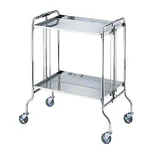 AS ONE Folding Cart, 폴딩 카트