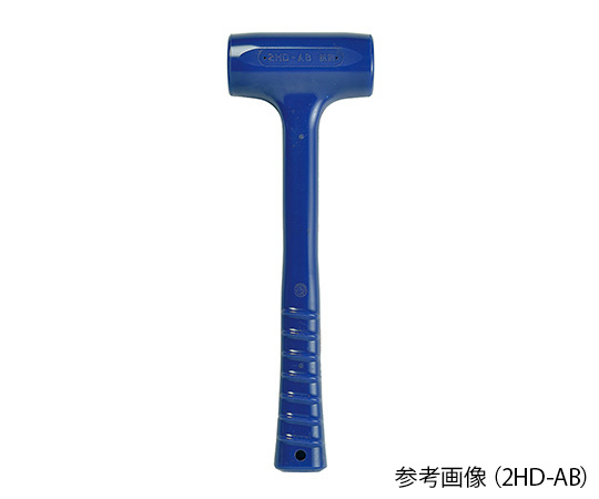 AS ONE Anti-bacterial Hammer, 항균 망치