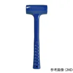 AS ONE Anti-bacterial Hammer, 항균 망치