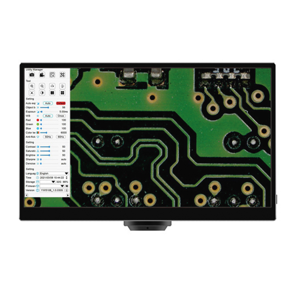 AS ONE Integrated Display FHD Camera, 디스플레이 일체형 FHD 카메라