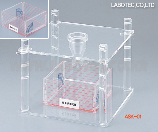 AS ONE Repose Angle Measurement Device, 안식각측정기(분체용)