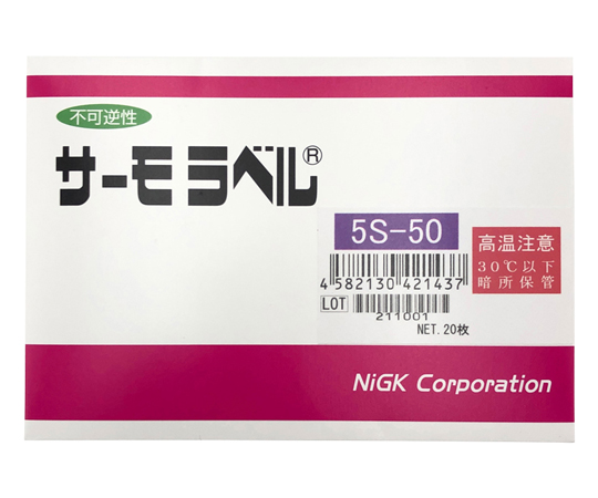 AS ONE Thermo Label S-series (Irreversibility), 온도라벨 S 시리즈 (비가역성)