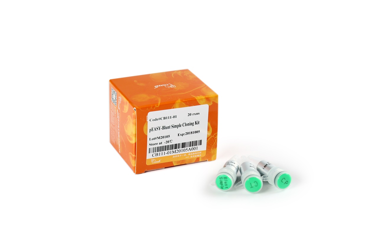 pEASY®-Blunt Simple Cloning Kit