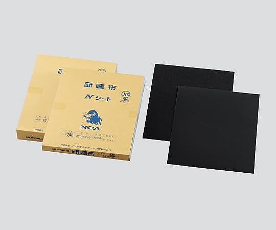 AS ONE Abrasive Cloth Sheet (N Sheet), 연마포시트(N 시트)