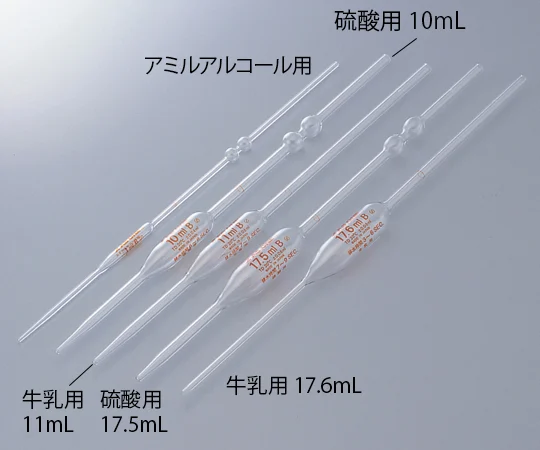 AS ONE Whole Pipette with Test Results Document, 홀 피펫 (전량피펫)(검사성적서 첨부)