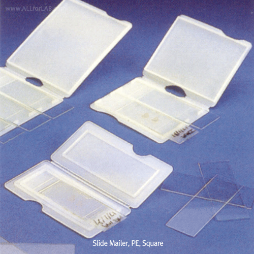 KARTELL PE & HDPE Slide Mailer