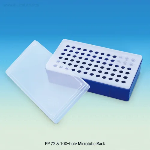 SciLab Wisd PP 72 & 100-hole 0.5 & 1.5㎖ Microtube Rack/Box