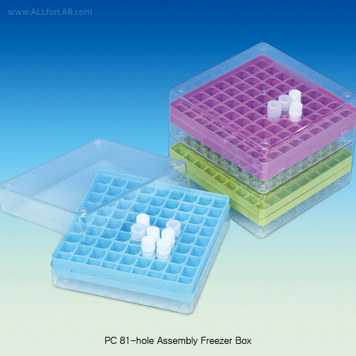 SciLab PC 81-hole Assembly Freezer Box