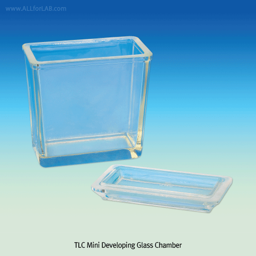 TLC Mini Developing Glass Chamber