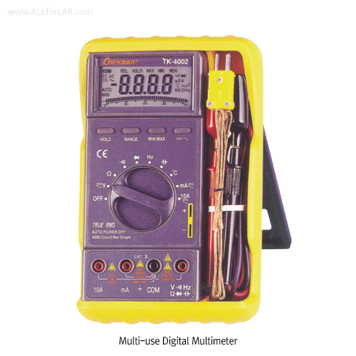 Taekwang Multi-use Digital Multimeter