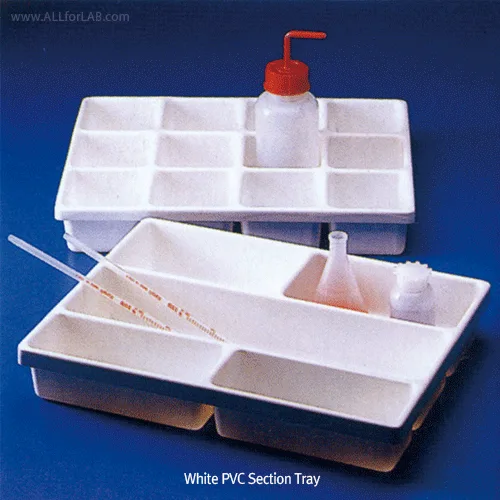 KARTELL PVC White Sectional Tray