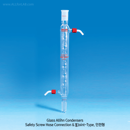 Glassco Glass Allihn Condenser