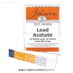 Johnson Test Papers Lead Acetate Paper