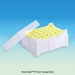 ABDOS Frosty Mate TM PP 24 & 96-hole Color Changed Storage Box