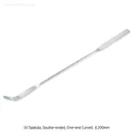 HAMMACHER Medical-grade “Chattaway” Double Spatula