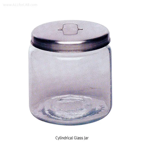 Dressing Jar