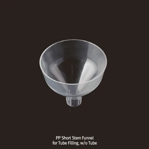 biologix PP Short Stem Small Funnel for 1 5㎖ Tube